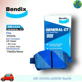 ผ้าเบรคหน้า TOYOTA ALTIS อัลตีส 03, VIOS วีออส 03 ยี่ห้อ (เบนดิก Bendix GCT) DB1422 ( 1กล่อง = 4ชิ้น )