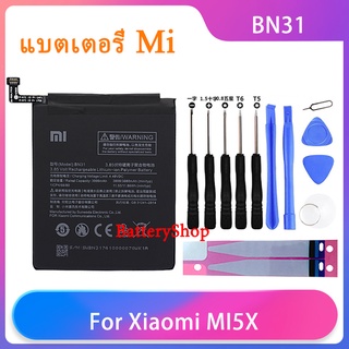 Original Xiaomi แบตเตอรี่ Mi 5X Mi5X Redmi หมายเหตุ5A/Pro Mi A1 แบตเตอรี่โทรศัพท์ BN31 ความจุสูงแบตเตอรี่ 3000mAh