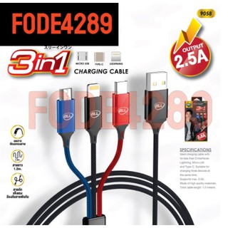 FODE4289 สายชาร์จ 3 In 1 2.5A สายชาร์จ 3 หัว ชาร์จ3in1 Charger Fast charge พร้อมกันได้ถึง 3 อุปกรณ์