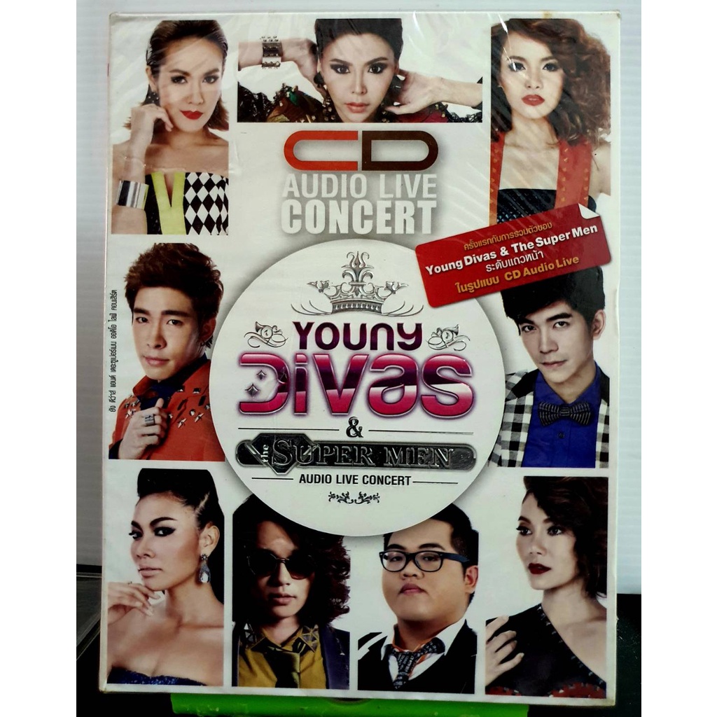 cd-young-divas-amp-the-super-men-audio-live-concert-มือ1