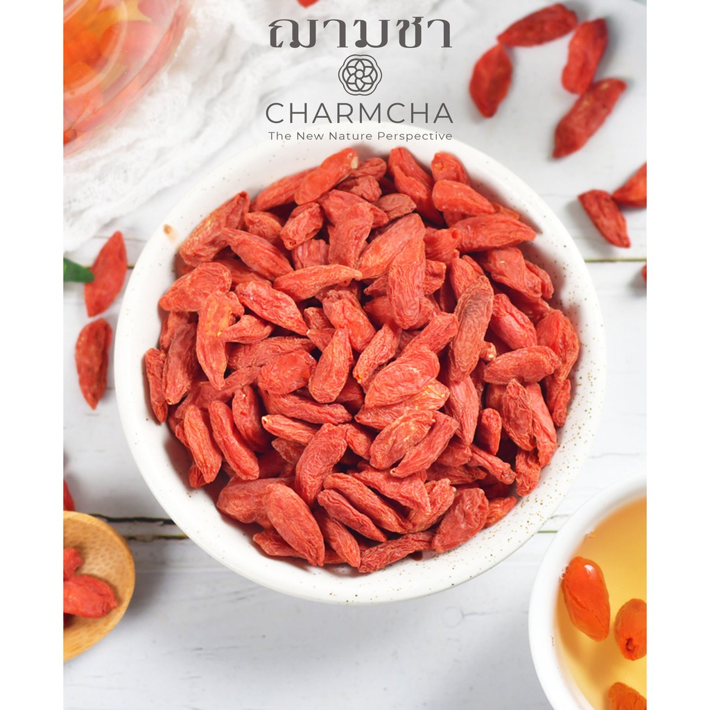 เก๋ากี้แดง-หรือโกจิเบอร์รี่-goji-berry-อุดมไปด้วยวิตามิน-และแร่ธาตุมากมายช่วย-บำรุงสายตา