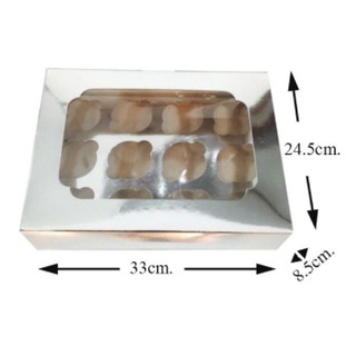 (50ชิ้น/แพ็ค) กล่องคัพเค้ก 12 หลุม ขนาด 24.5 x 33 x 8.5 cm. เฉพาะกล่อง_INH102