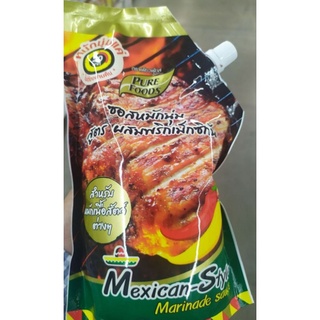 Maxican-Style Marinade Sauce ซอสหมักนุ่ม สูตรผสมพริกแม๊กซิกัน 1000g