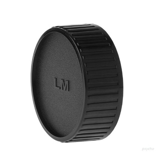 ภาพหน้าปกสินค้าPsy Rear Lens Cap Cover Protector For Leica M LM Camera Lens M6 M7 M8 ที่เกี่ยวข้อง