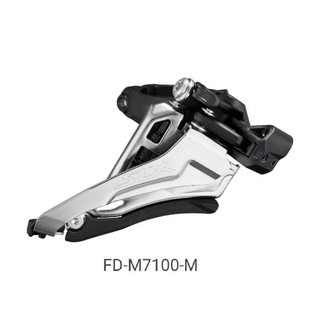 สับจาน2x12สปีด SHIMANO SLX FD-M7100-M