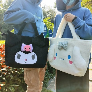 กระเป๋าถือ ตุ๊กตาการ์ตูน Melody Kuromi Doraemon Cinnamoroll (สองขนาด)