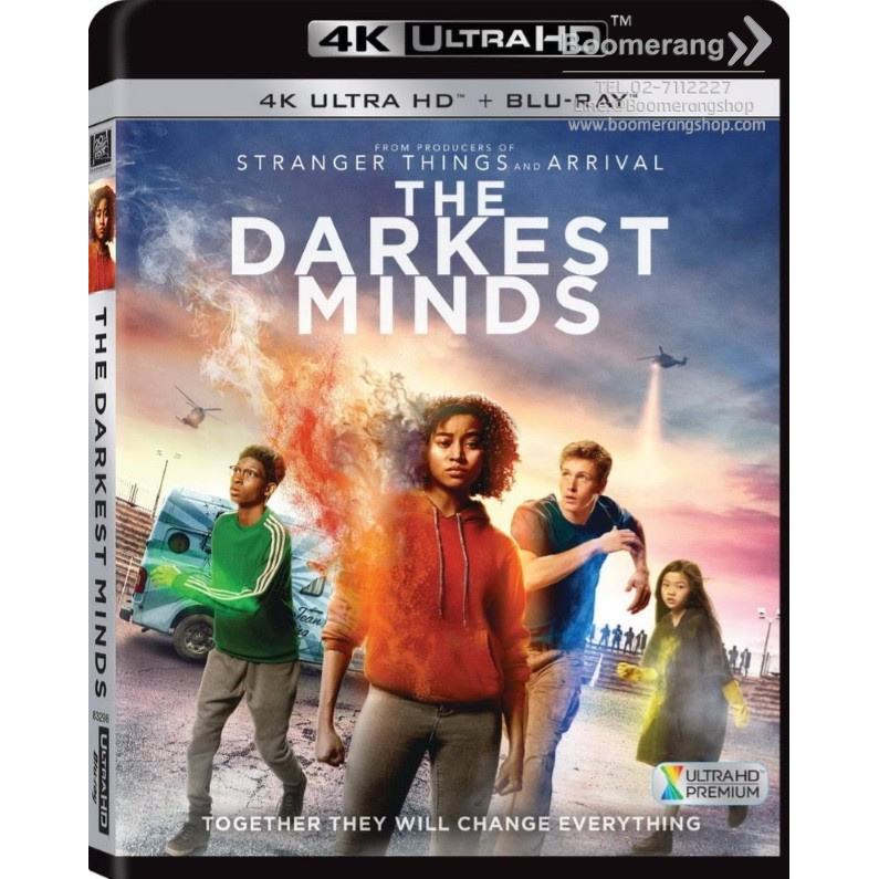 darkest-minds-the-ดาร์กเกสท์-มายด์ส-จิตทมิฬ-4k-ultra-hd-blu-ray