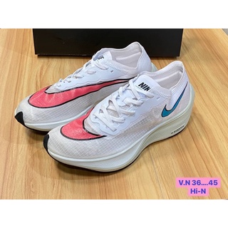 Nike ZoomX Vaporfly NEXT%