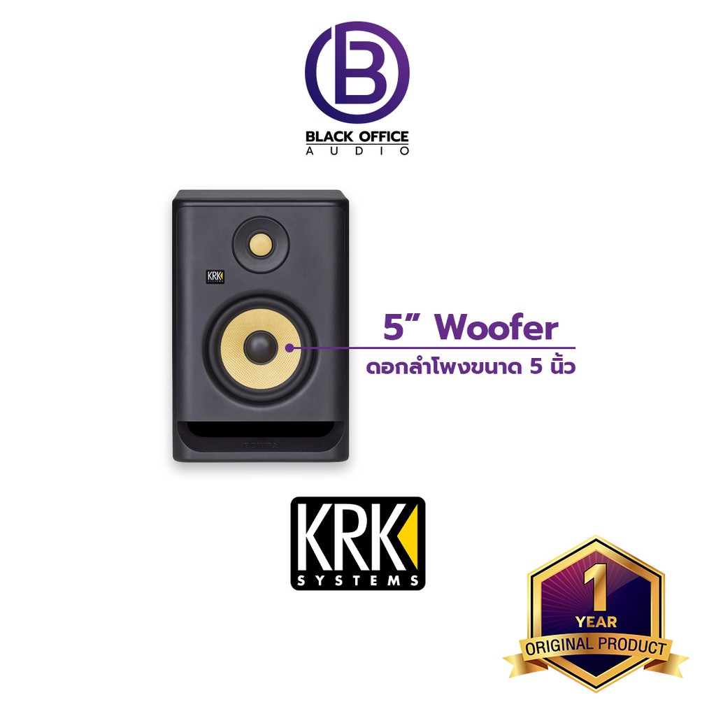 krk-rokit-5-g4-ลำโพงทำเพลง-ลำโพงมอนิเตอร์-มิกซ์เพลง-monitor-speaker-blackofficeaudio