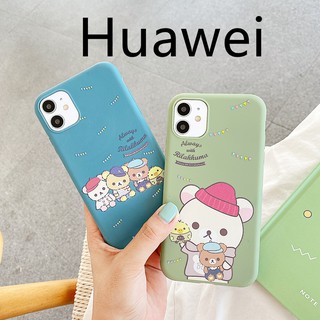 ภาพหน้าปกสินค้าเคส huawei Y7 2018 / Y7pro 2018 / Y7 2019 / Y7pro 2018 / Y9 2019 / Y6II / Y62 #736 ที่เกี่ยวข้อง