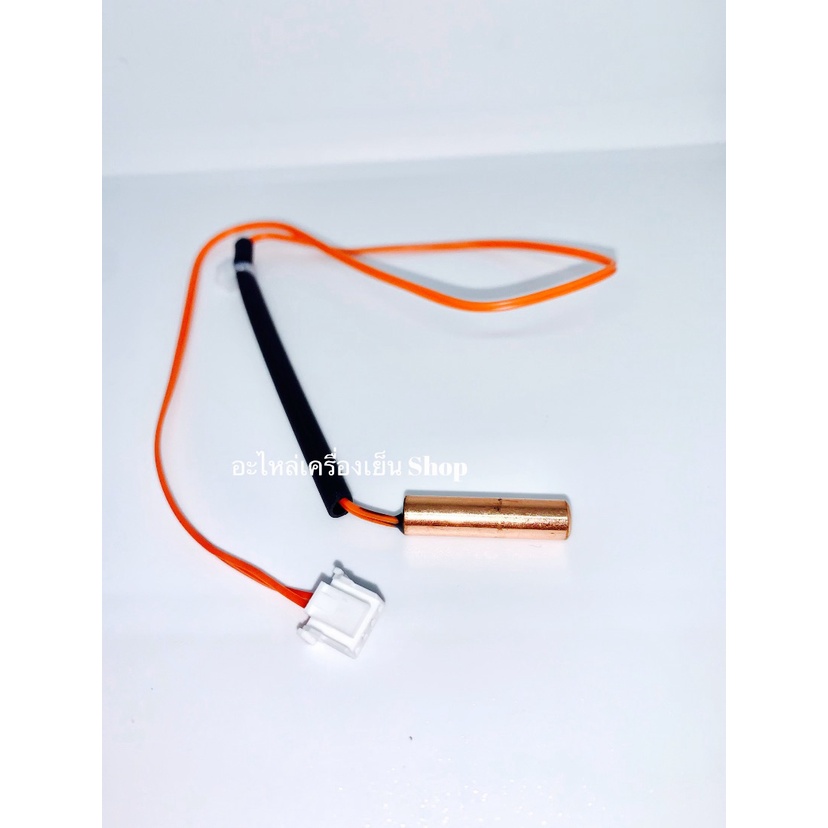 เซ็นเซอร์แอร์ Mitsubishi เซ็นเซอร์ มิตซู Slim Plasma MS-GJ18VA MSGK ...