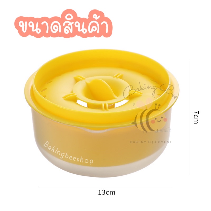 พร้อมส่ง-ที่แยกไข่ขาว-ไข่แดง-ที่ละ6ฟอง-ที่แยกไข่แดง