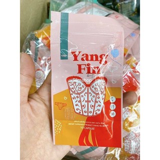 สินค้า Yang Fin ผลิตภัณฑ์อาหารเสริม ( ตรา อย่าง ฟินน์ )