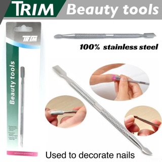 Trim Beauty tools ที่แซะเล็บสแตนเลส 2 ห้ว สแตนเลสแท้ (ขูดเล็บทำความสะอาดเล็บ)
