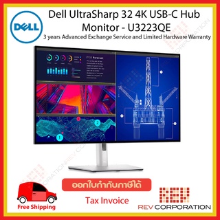 สินค้า (ผ่อนชำระ 0%) Dell UltraSharp U3223QE 4K USB-C Hub Monitor - U3223QE Warranty 3 Year Onsite