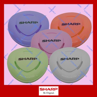 ATZshoponline แท้ 💯% โลโก้ ชาร์ป พัดลม SHARP แท้ 16 นิ้ว 163 164 ฝาหน้า ตะแกรง ฝาปิด ป้าย ยี่ห้อ ราคาถูก อะไหล่ DIY