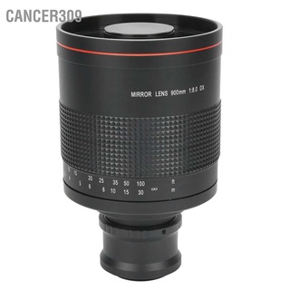 Cancer309 เลนส์กระจกโฟกัสแมนนวล 900 มม. F8.0 สําหรับกล้องมิเรอร์เลส Sony Nex Mount