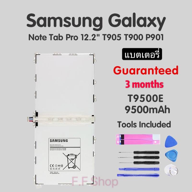 batterry-samsung-t9500e-แบต-สำหรับ-samsung-galaxy-note-pro-12-2-sm-p900-p901-p905-t9500c-t9500u-t9500k-แบตเตอรี่-9500mah