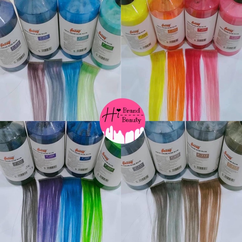 ภาพสินค้าทรีทเม้นท์เปลี่ยนสีผม โกเซ็น Gosen Fruit Color Hair Mask - Color Treatment สีสวยเด่นชัด ติดทนนาน จากร้าน hibrand_hibeauty บน Shopee ภาพที่ 5