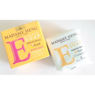 Madame Heng Vitamin E soap 50G.สบู่วิตามินอี มาดามเฮง ขนาด 50 กรัม