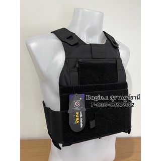 เสื้อเกราะ Twinfalcons FCSK 2.0 Plate Carrier