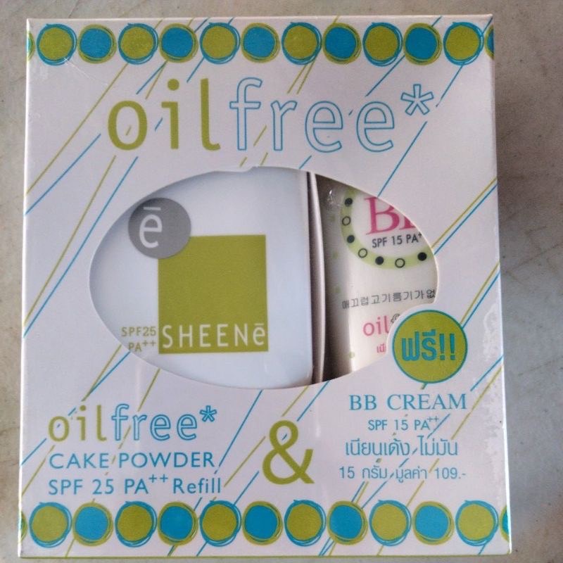 พร้อมส่ง-1-แถม-1-sheene-oilfree-แป้งพับชีเน่-ออยฟรี-คุมมัน-แป้งรีฟิล-บีบี-ครีม15g