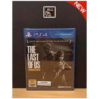 PS4 Games : The Last of Us Remastered | Zall มือ1 NEW