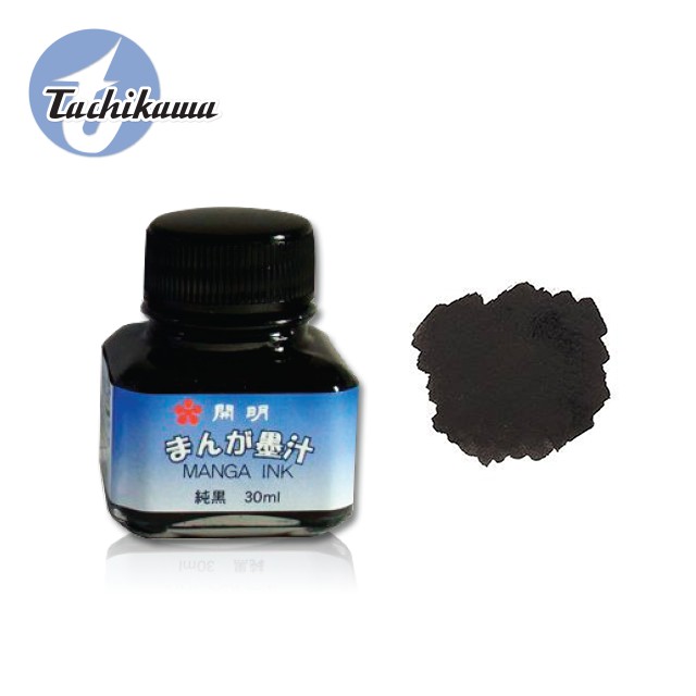 tachikawa-น้ำหมึกดำ-manga-30-ml-kaimei-manga-pen-ink