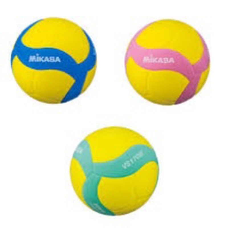 ลูกวอลเลย์บอล-วอลเลย์บอล-mikasa-รุ่น-vs170w-สำหรับเด็ก