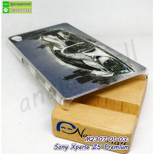 เคส-sony-z5-premium-พิมพ์ลายการ์ตูน-กรอบแข็งโซนี่-z5premium-ลายการ์ตูน-พร้อมส่งในไทย-เก็บปลายทางได้