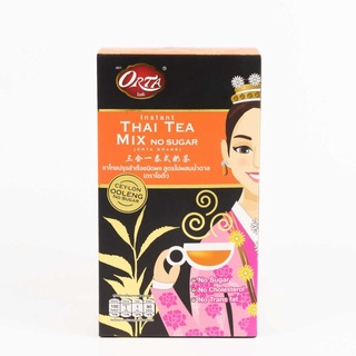 ชาไทย สูตรไม่ผสมน้ำตาล l 240g (พรทิพย์ภูเก็ต)