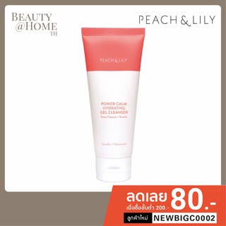 *พร้อมส่ง* Peach & Lily Power Calm Hydrating Gel Cleanser 100ml