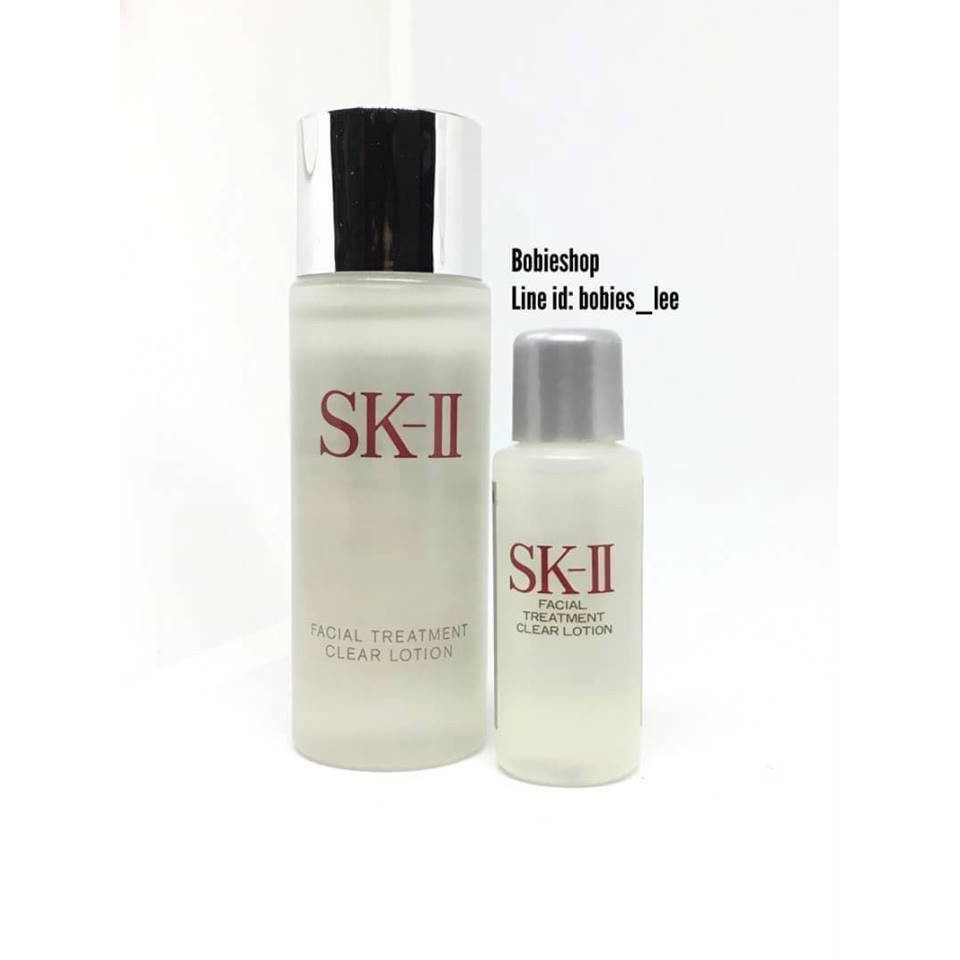 ผลิต-2020-พร้อมส่ง-sk-ii-facial-treatment-clear-lotion-ขนาดทดลอง