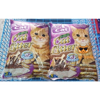 ทรายแมว Catty Cat  ทรายแมวกลิ่นกาแฟ 5  ลิตร จำนวน 2 ถุง