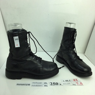 ภาพหน้าปกสินค้ารองเท้าคอมแบท Combat shoes หนังสีดำ สภาพดี ทรงสวย มือสอง คัดเกรด ของนอก เกาหลี ที่เกี่ยวข้อง
