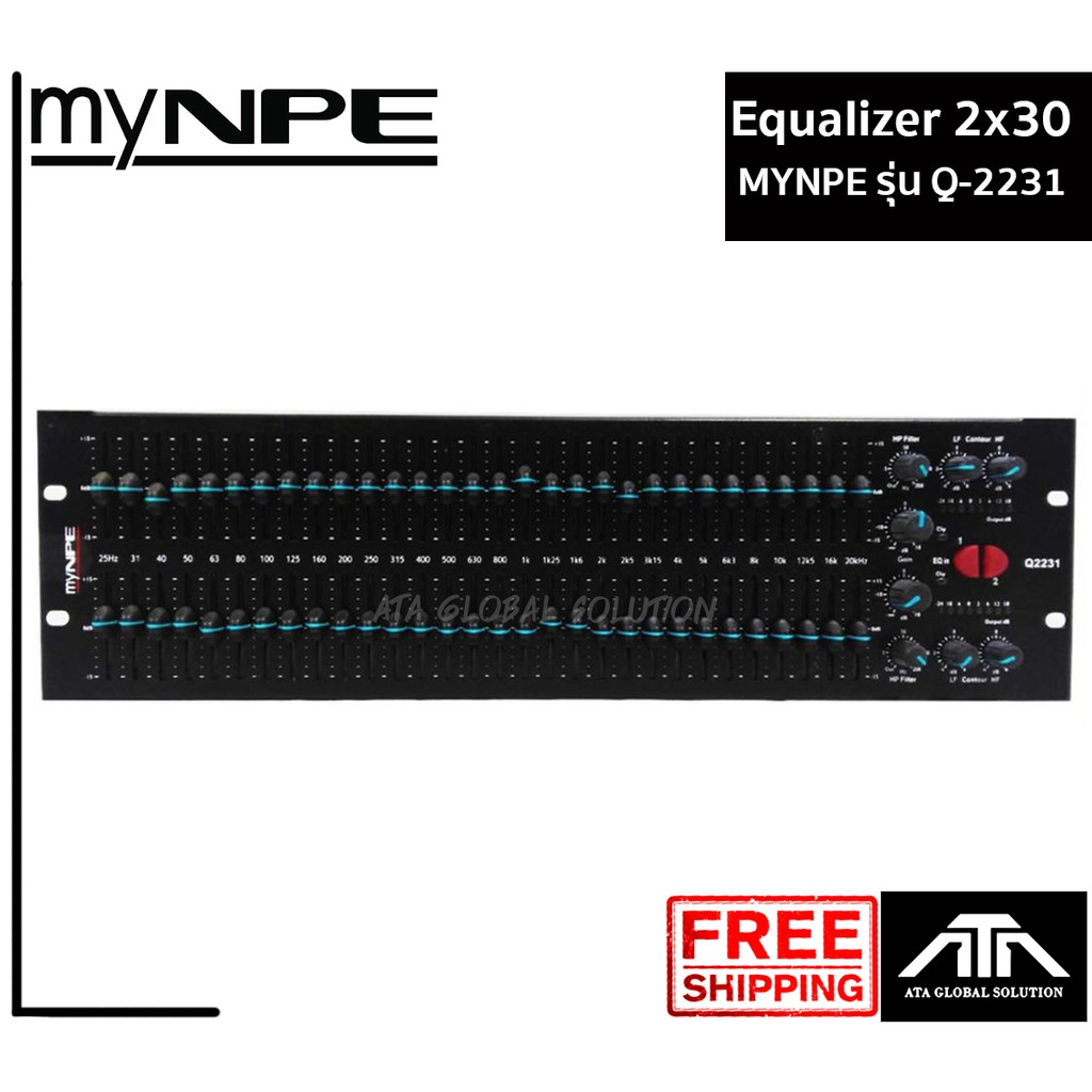 อีคิว-equalizer-อีควอไลเซอร์-ยี่ห้อ-mynpe-q-2231-mynpe-q-2231-stereo-equalizer