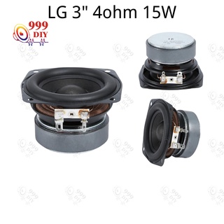 999DIY LG full range speaker ลำโพงฟูลเรนจ์ 3นิ้ว 4Ω 15W midwoofer เบสเสียงกลาง ลำโพงเครื่องเสียงรถยนต์ ลําโพงซับวูฟเฟอร์