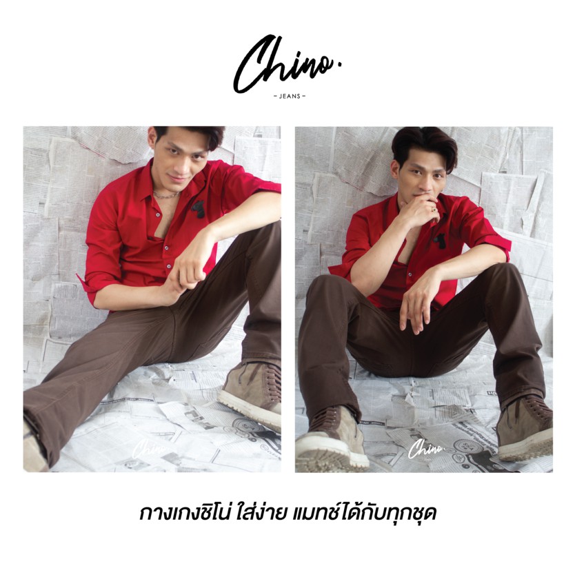 กางเกงชิโน่-สีน้ำตาล-size-28-38-chino-jeans-กางเกงขายาวผู้ชาย-กางเกงทำงาน-กางเกงลำลอง