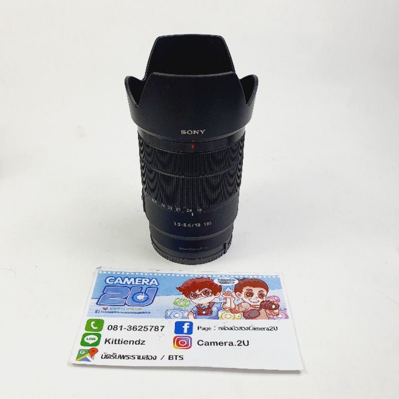 sony-e18-135-f3-5-5-6-oss