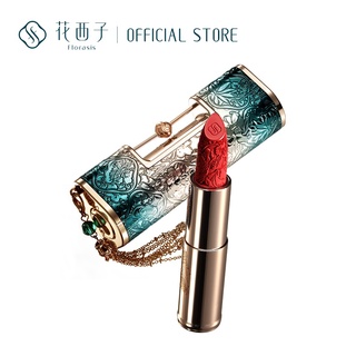 ภาพหน้าปกสินค้าFlorasis Floral Concentric Lock Lipstick Rouge Matte Lipstick Embossed Carving Moisturizing Slim Makeup Lipsticks Girl Birthday Gift Girlfriend ที่เกี่ยวข้อง