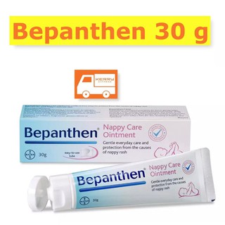 BEPANTHEN OINTMENT บีแพนเธน ออยเมนท์ ปกป้องดูแลผิวจากผื่นผ้าอ้อม / 30 กรัม