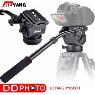 หัวแพน Video JIEYANG JY0506H Aluminum Alloy 8KG