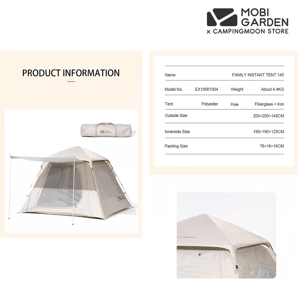 เต็นท์-instant-mobi-garden-รุ่น-family-instant-tent-145-กางง่าย-ผ้า-polyester