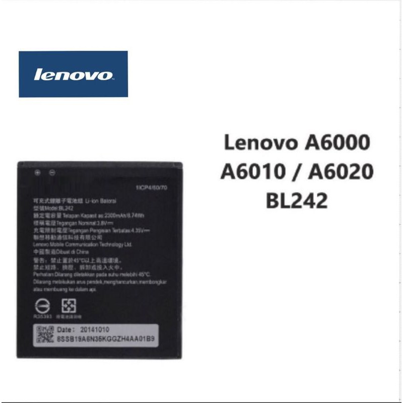 แบตเตอรี่-lenovo-a6000-a6010-a6020-a6600-bl242-รับประกัน3เดือน