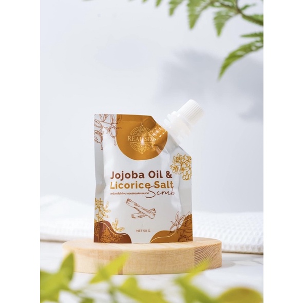 สครับเกลือโจโจบาออยล์และชะเอมเทศ Jojoba Oil and LicoRice Salt Scrub