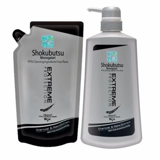 SHOKUBUTSU For Men ครีมอาบน้ำ โชกุบุสซึ โมโนกาตาริ Extreme Protection 500 ml