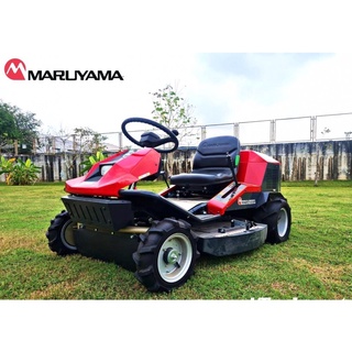 MARUYAMA รถตัดหญ้าเเบบนั่งขับ รุ่น MGA970B รถตัดหญ้า ตัดหญ้านั่งขับ เครื่องตัดหญ้า รถตัดหญ้านั่งขับ