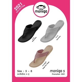 รองเท้าแตะหนีบ MONOBO รุ่น MONIGA 5