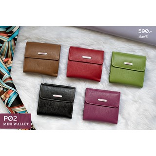 สินค้า Mini Wallet กระเป๋าสตางค์หนังแท้ พกพาสะดวก