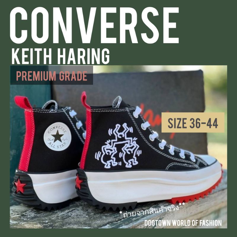 รองเท้า-converse-keith-haring-รองเท้าคอนเวิร์สส้นหนา